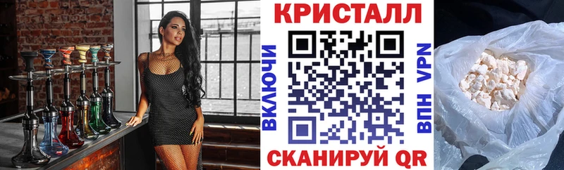 АМФЕТАМИН Premium  где продают наркотики  Мантурово 