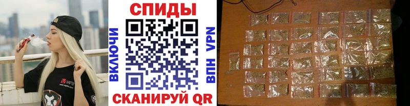 где можно купить Мантурово БУТИРАТ вода