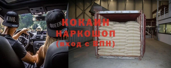 а пвп мука Аркадак