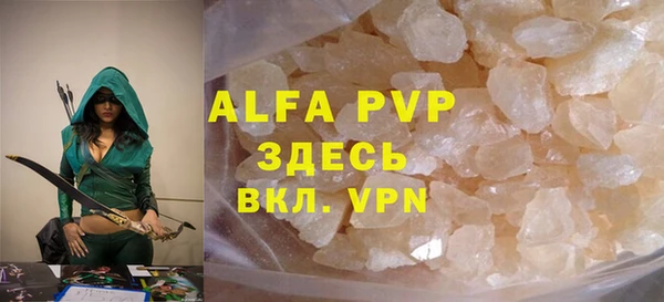 MDMA Premium VHQ Остров