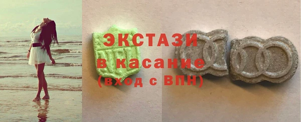 а пвп мука Арсеньев