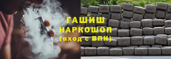 MDMA Premium VHQ Остров