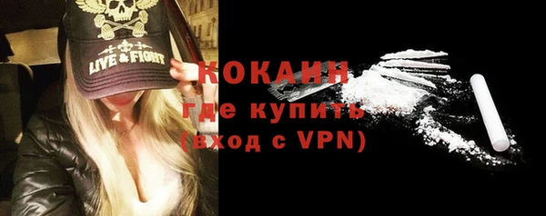 а пвп мука Арсеньев