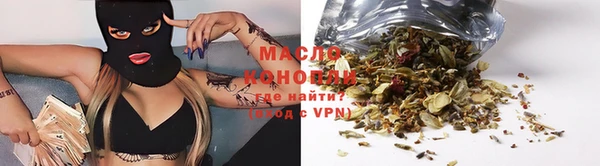 а пвп мука Аркадак