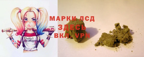 а пвп мука Аркадак