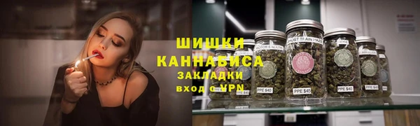 а пвп мука Аркадак