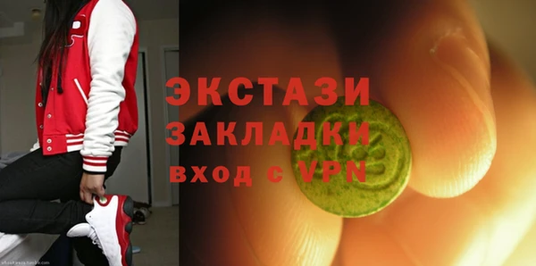 а пвп мука Аркадак