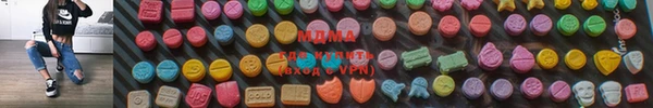 а пвп мука Арсеньев