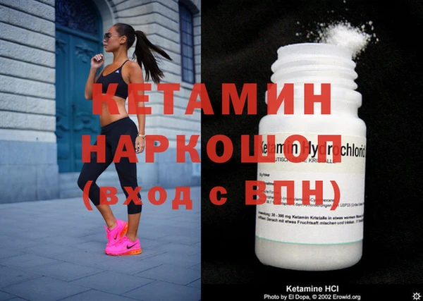 MDMA Premium VHQ Остров