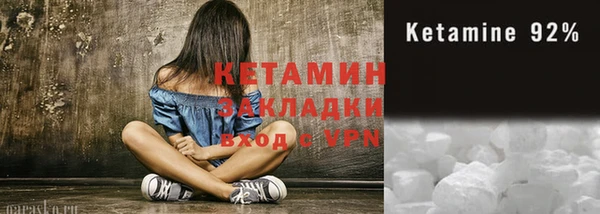 а пвп мука Аркадак