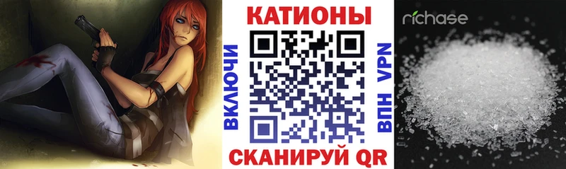 МЕФ мука Мантурово